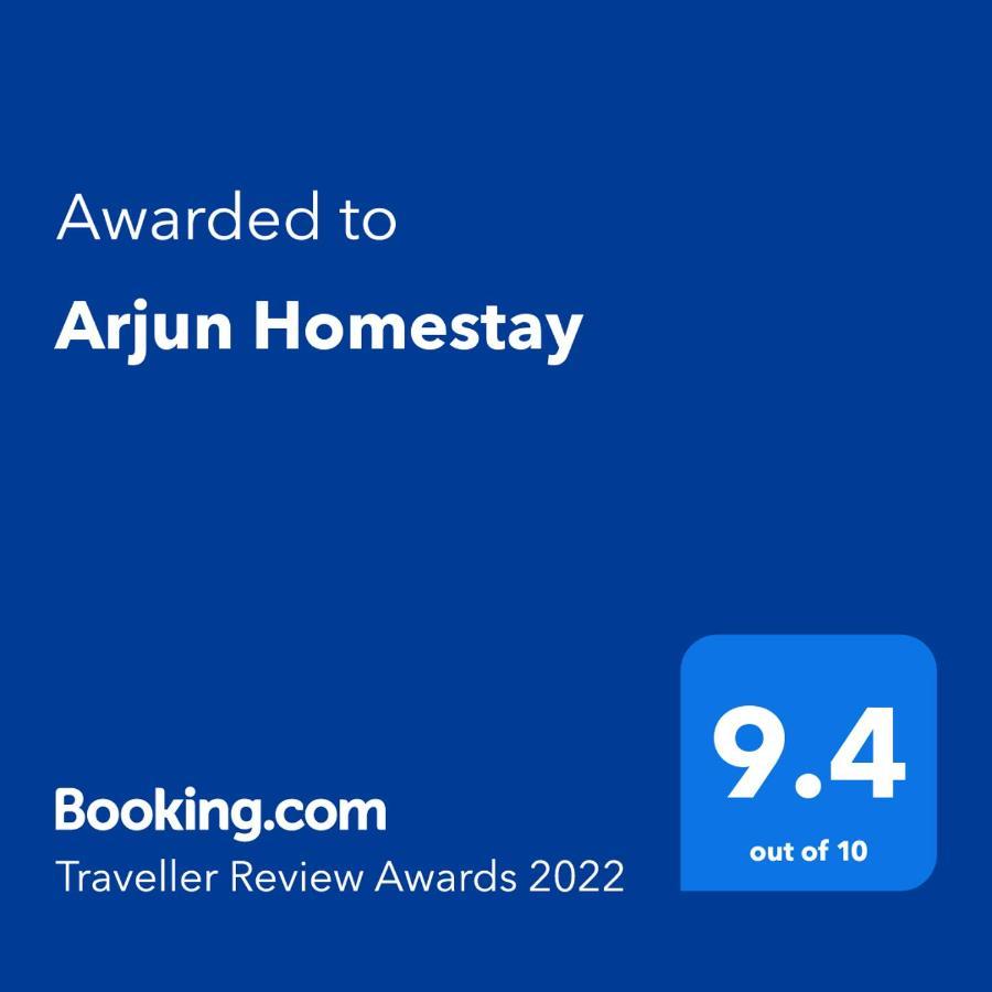 Arjun Homestay Hampi Extérieur photo