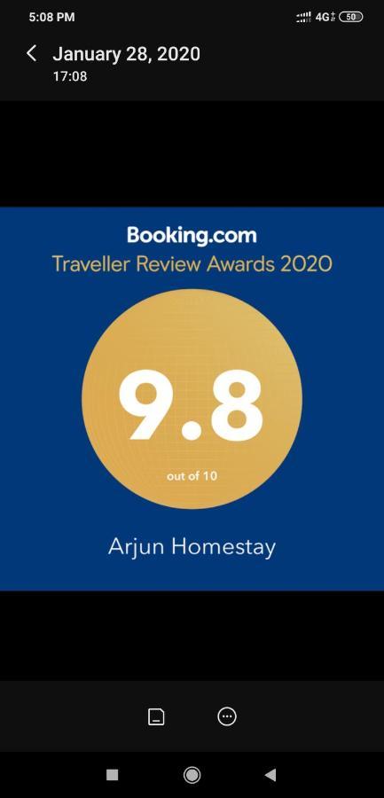 Arjun Homestay Hampi Extérieur photo